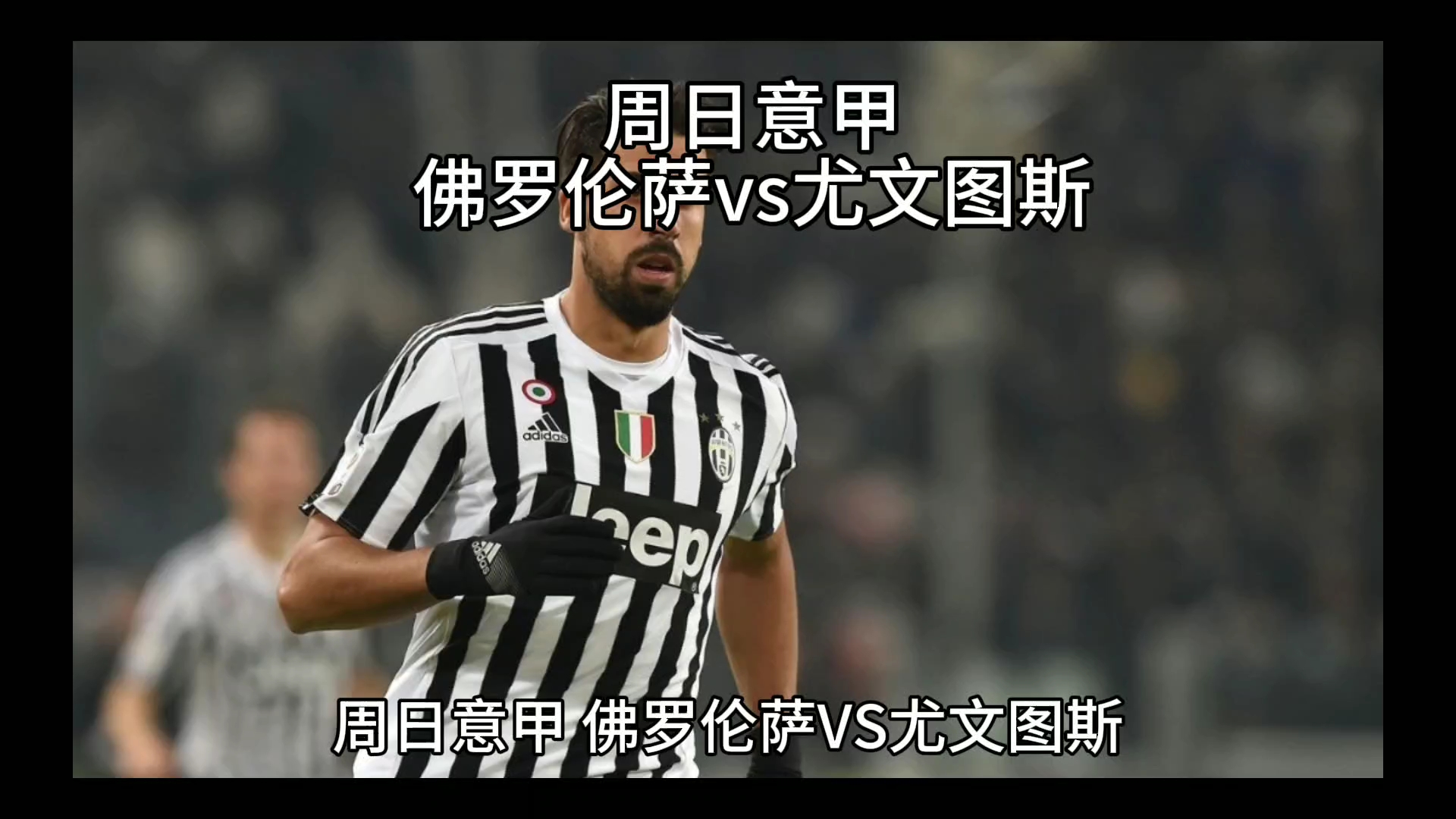 PLC控制系统